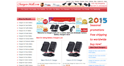 Desktop Screenshot of chargers-mall.com